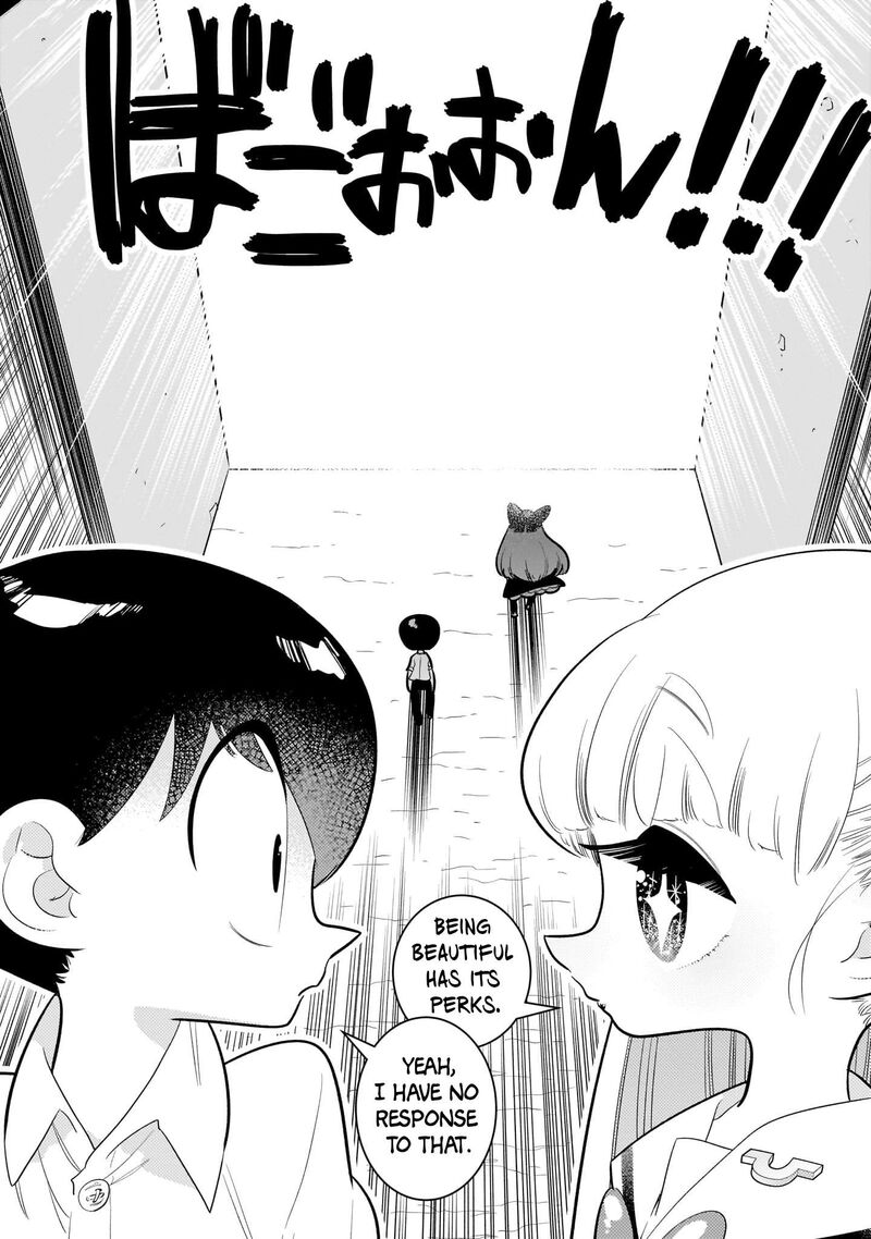 Houkago Himitsu Club 2 24