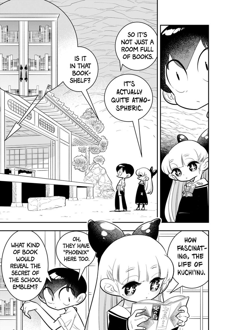 Houkago Himitsu Club 2 25