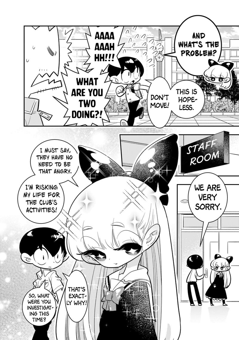 Houkago Himitsu Club 2 4