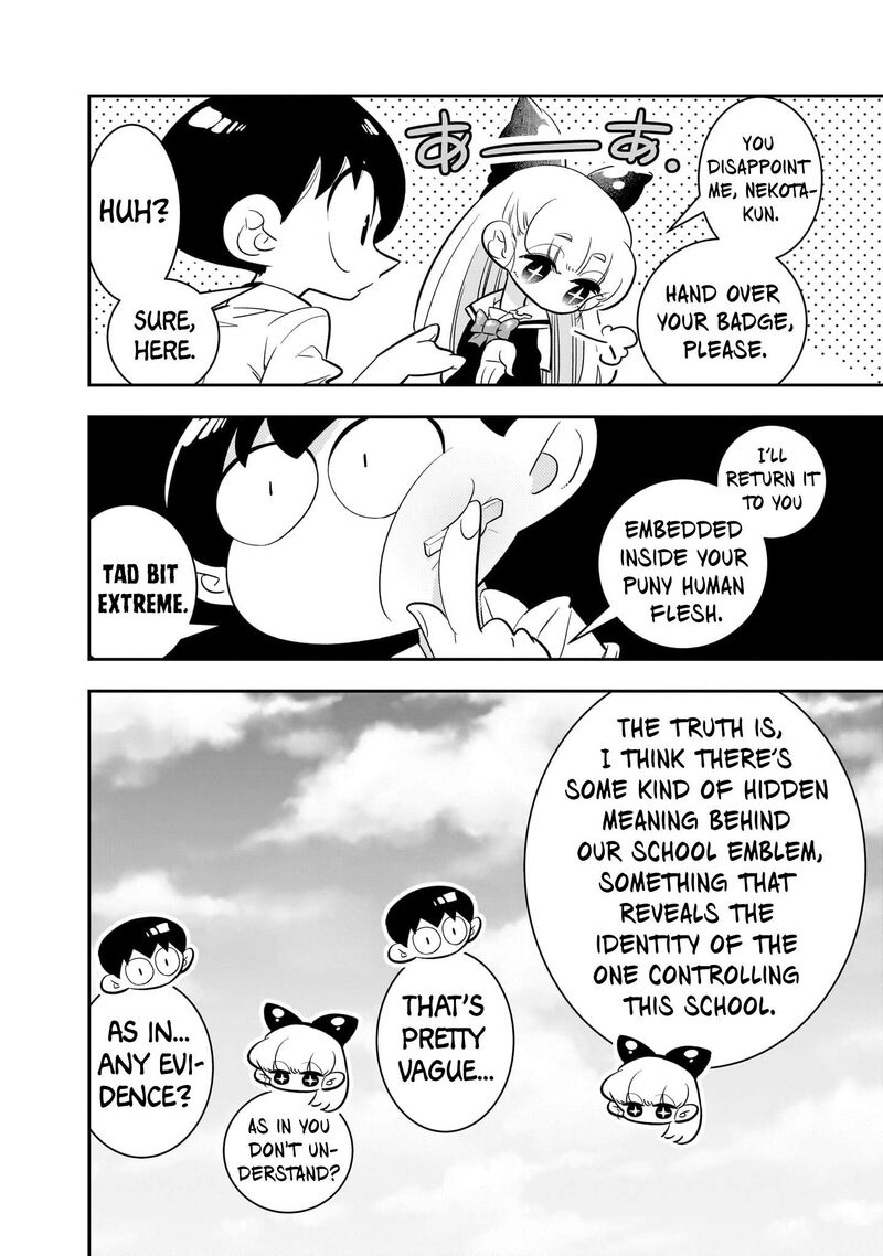 Houkago Himitsu Club 2 6