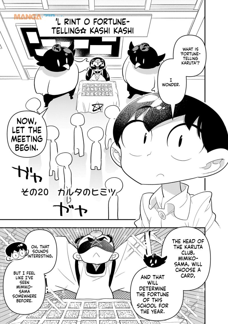 Houkago Himitsu Club 20 1