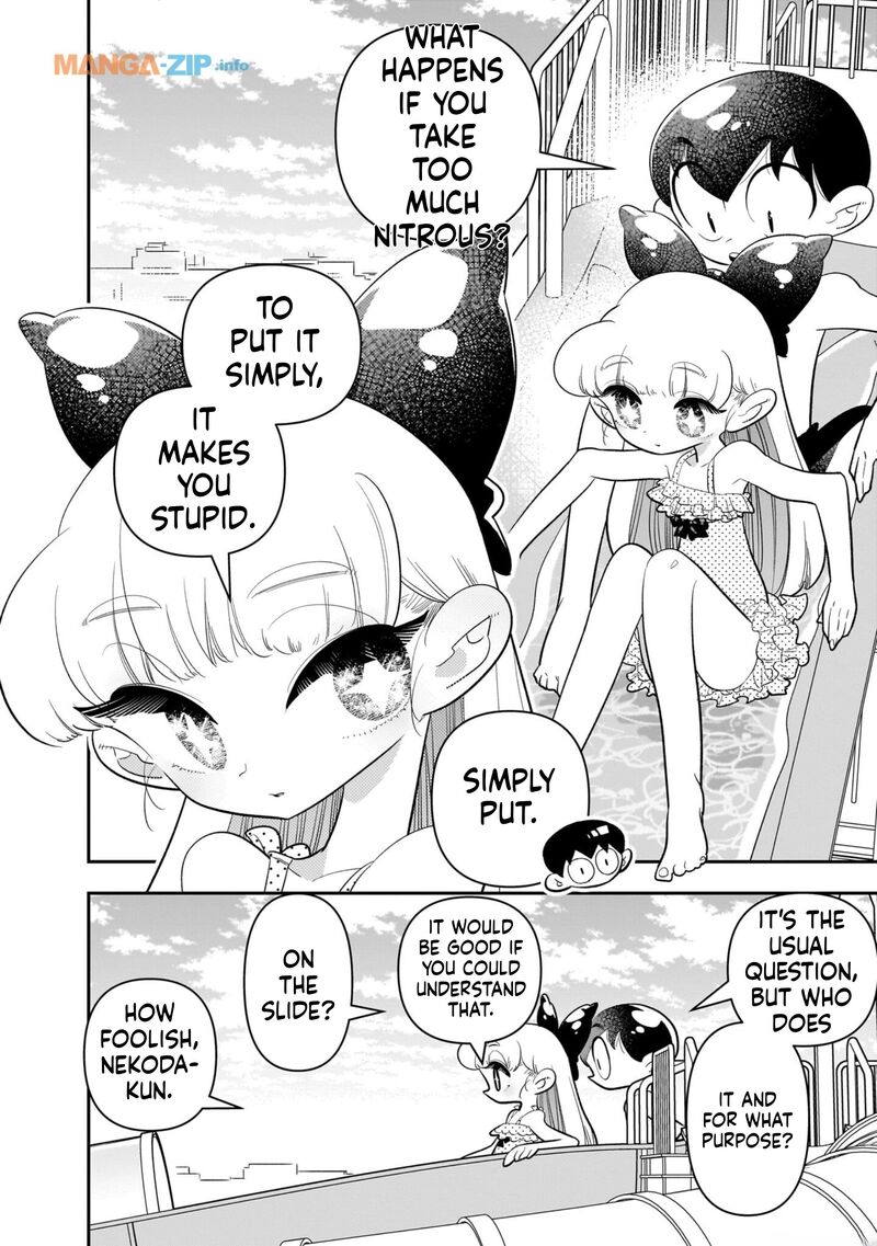 Houkago Himitsu Club 21 12