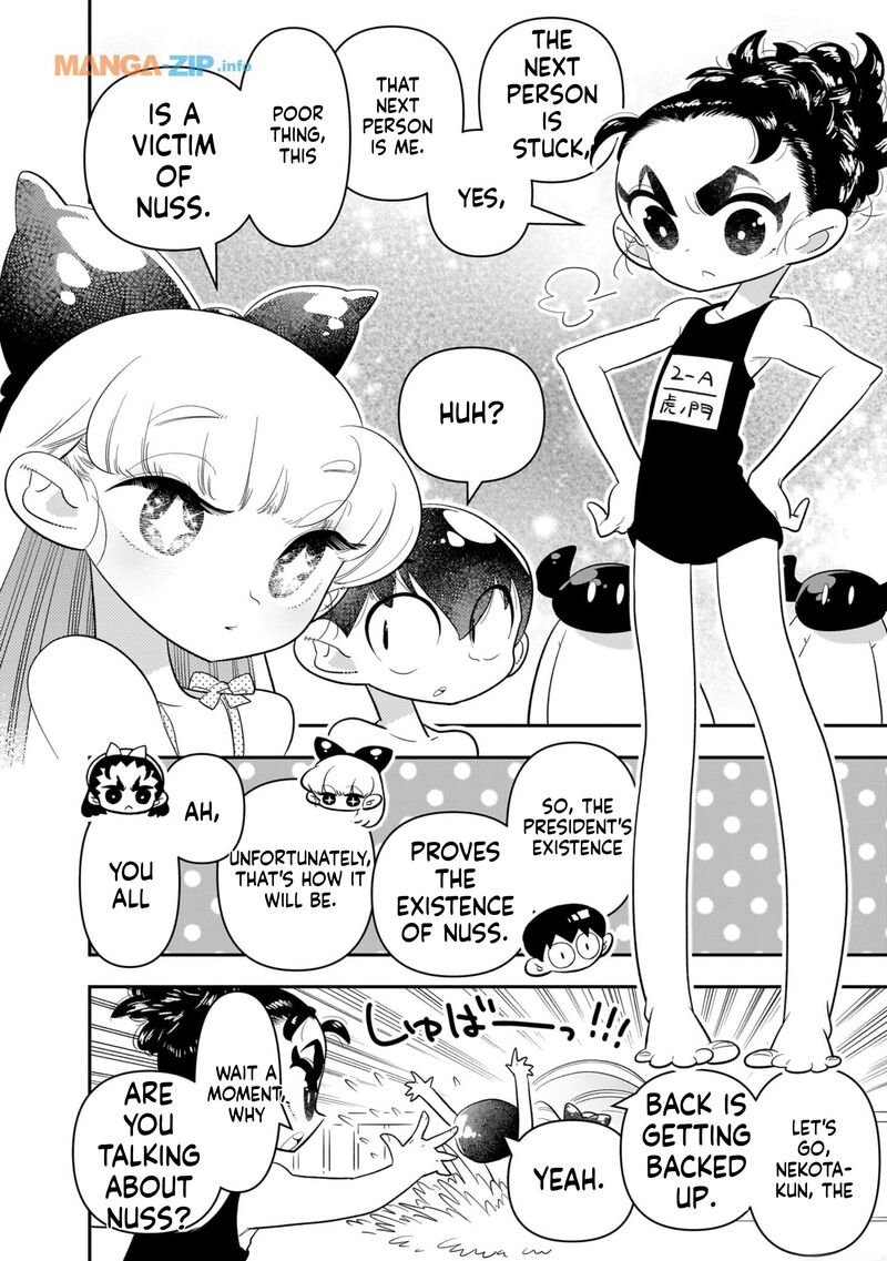 Houkago Himitsu Club 21 14