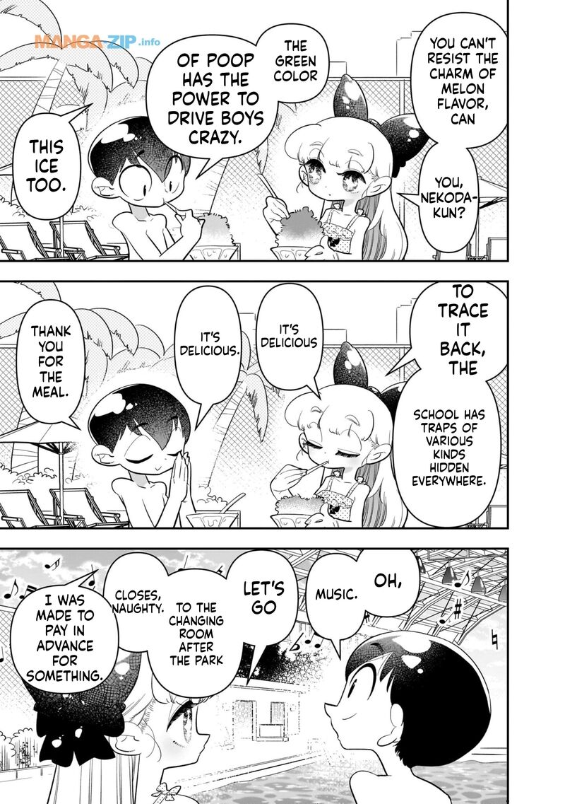 Houkago Himitsu Club 21 21