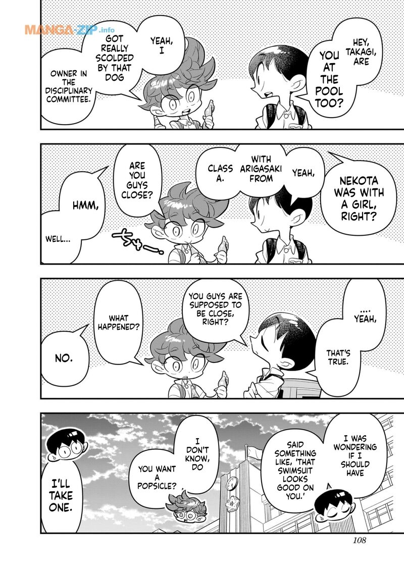 Houkago Himitsu Club 21 24