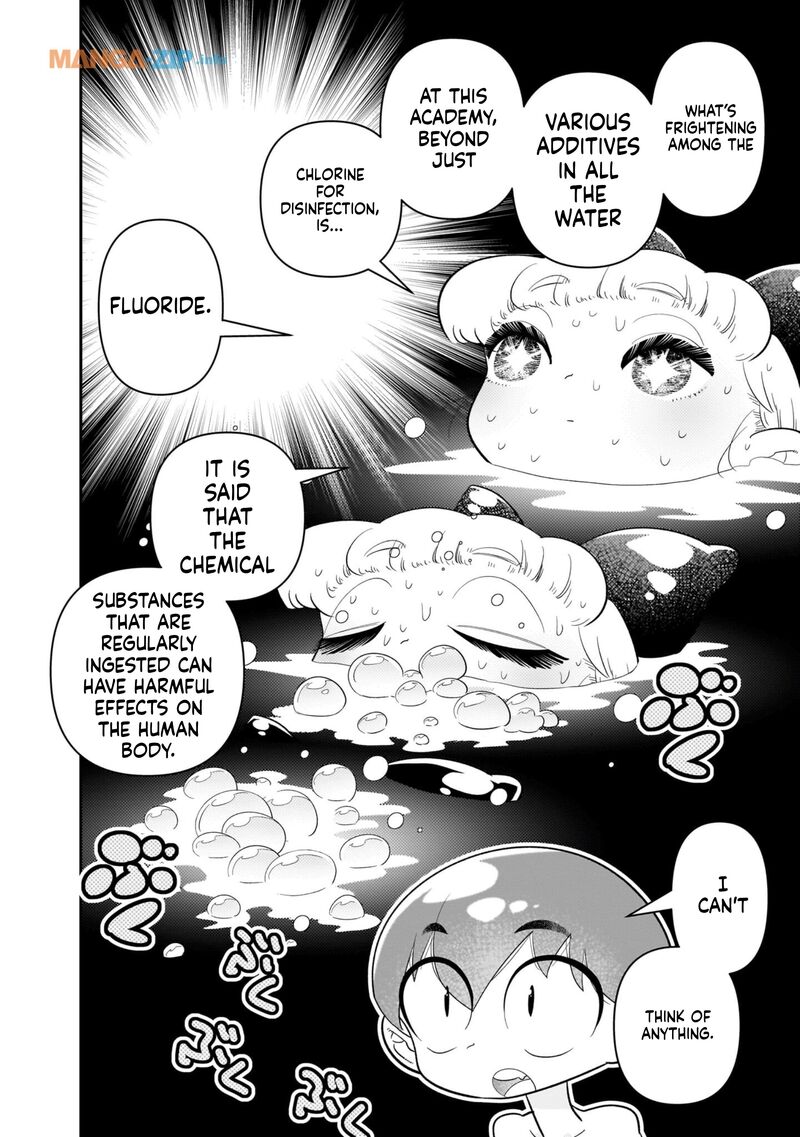 Houkago Himitsu Club 21 8