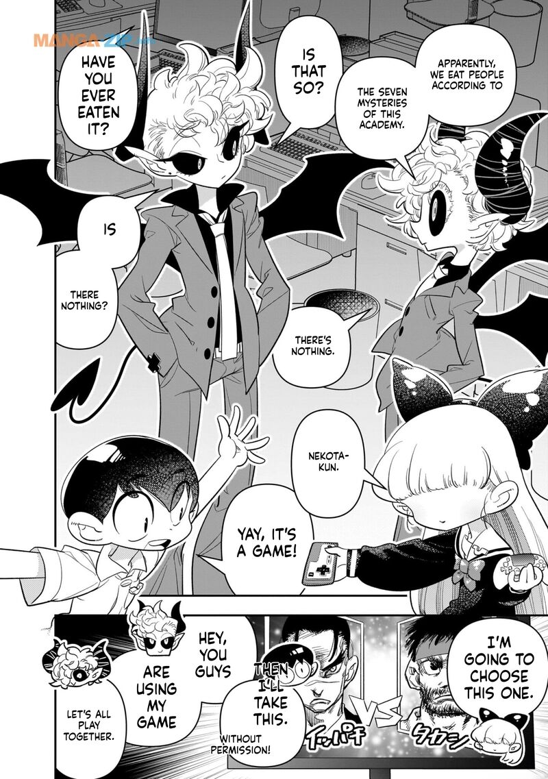 Houkago Himitsu Club 22 14