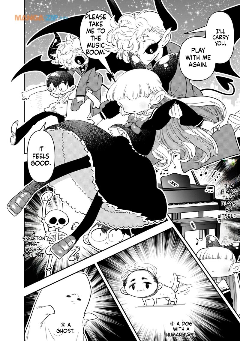 Houkago Himitsu Club 22 16