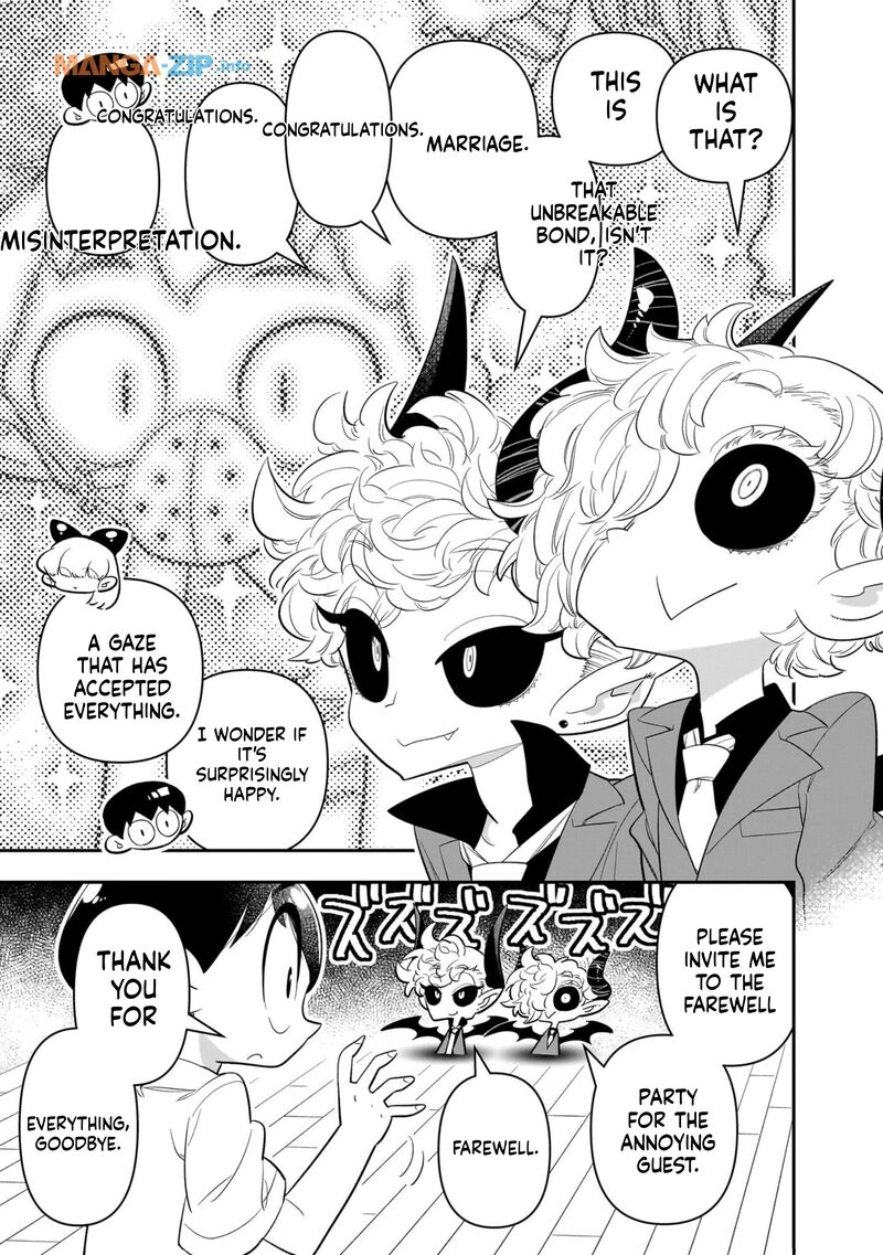 Houkago Himitsu Club 22 19