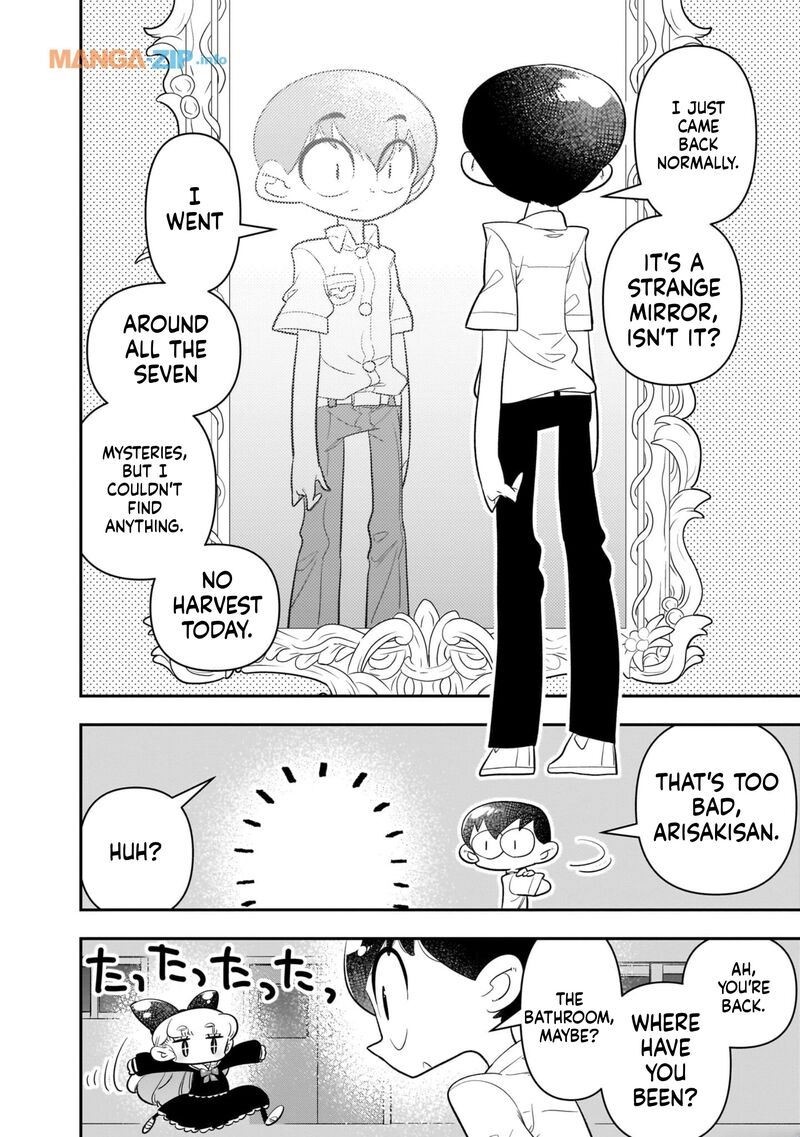 Houkago Himitsu Club 22 20