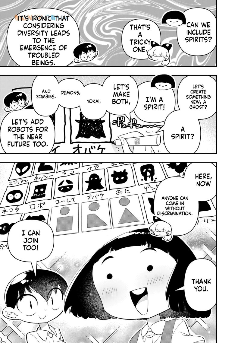 Houkago Himitsu Club 22 7