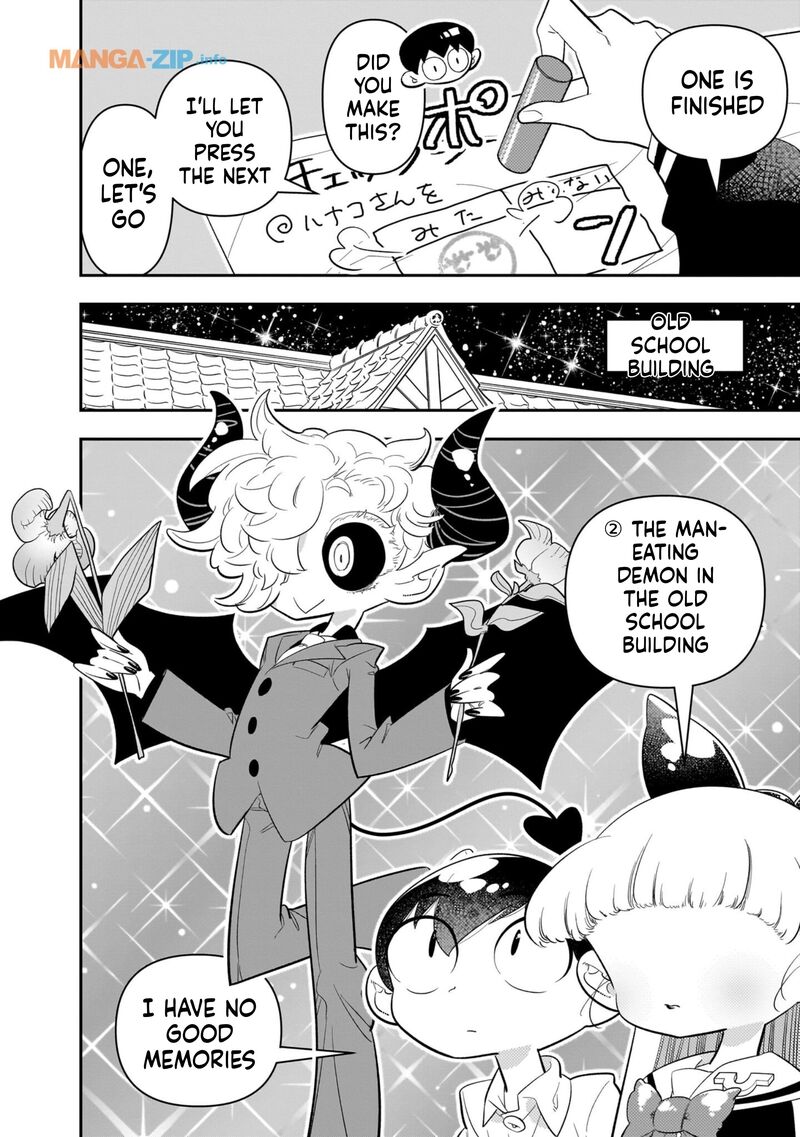 Houkago Himitsu Club 22 8