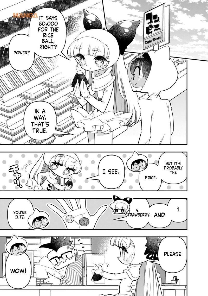 Houkago Himitsu Club 23 17