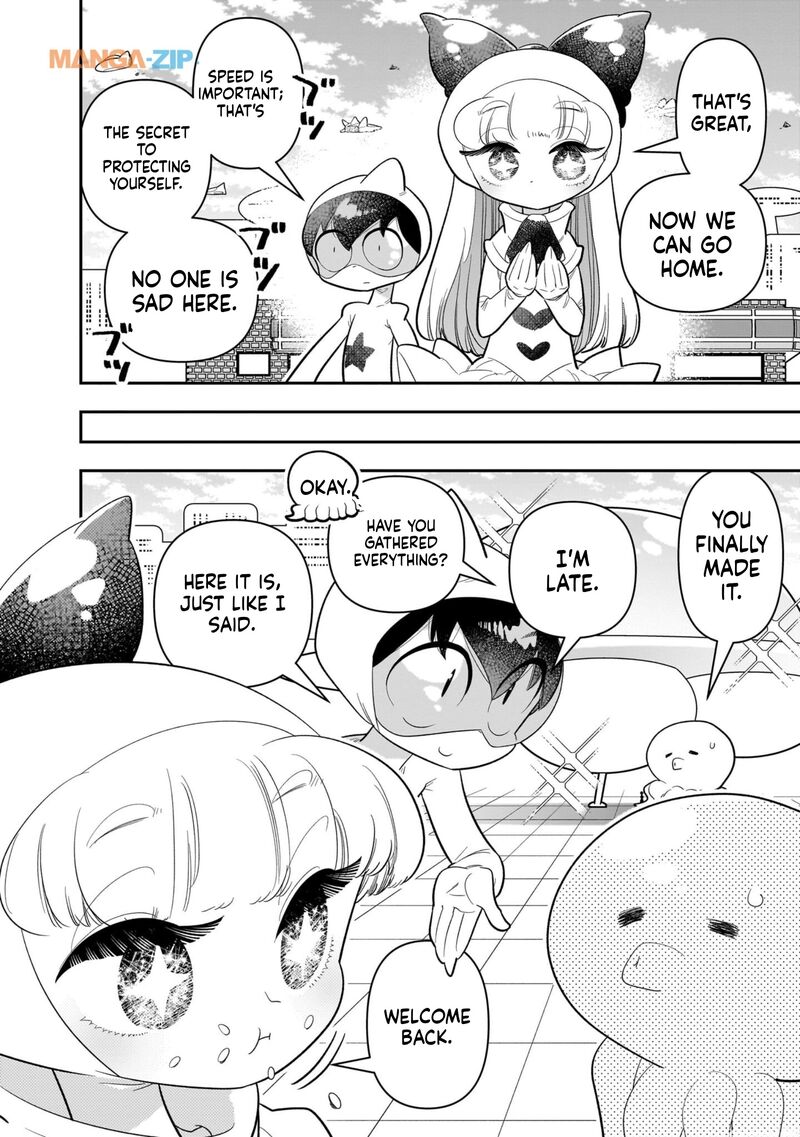 Houkago Himitsu Club 23 20