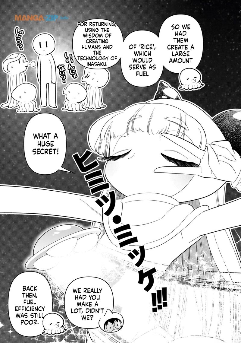 Houkago Himitsu Club 23 23