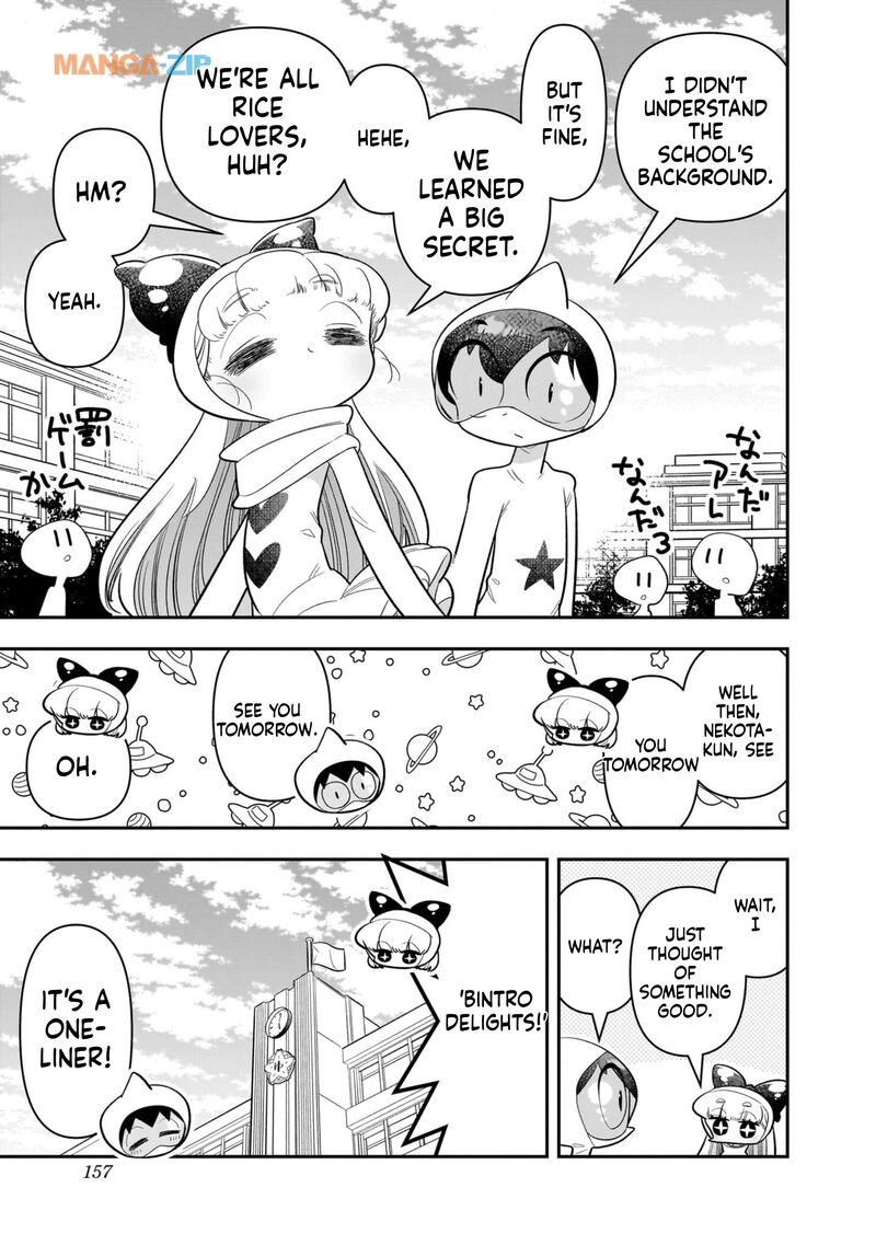 Houkago Himitsu Club 23 25