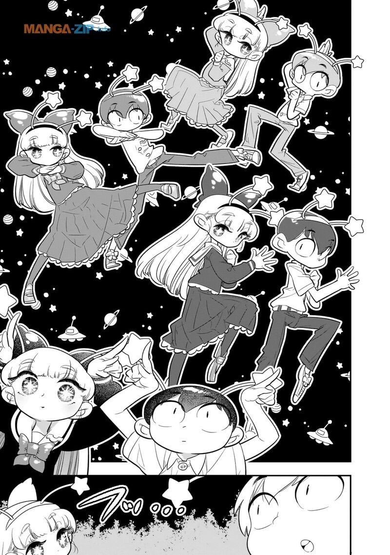 Houkago Himitsu Club 23 3