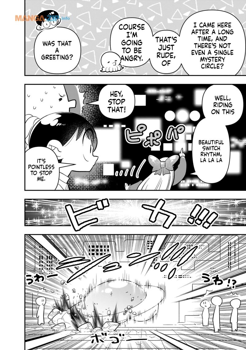 Houkago Himitsu Club 23 8