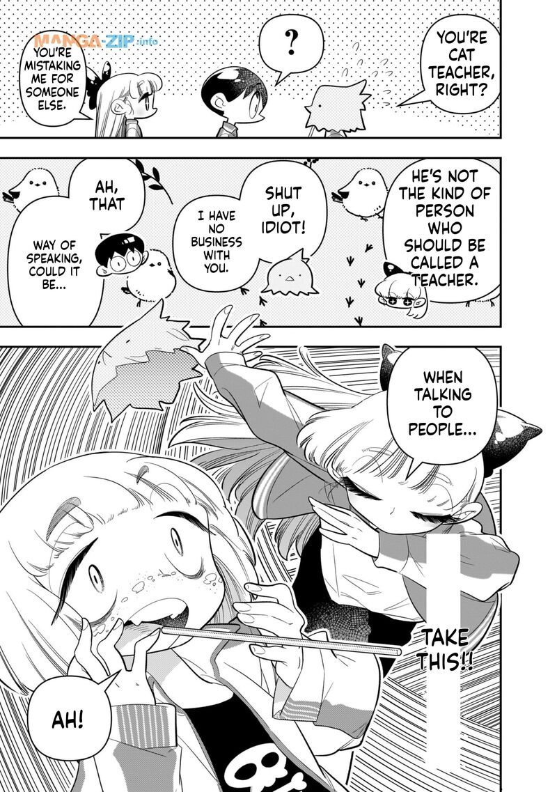 Houkago Himitsu Club 24 11