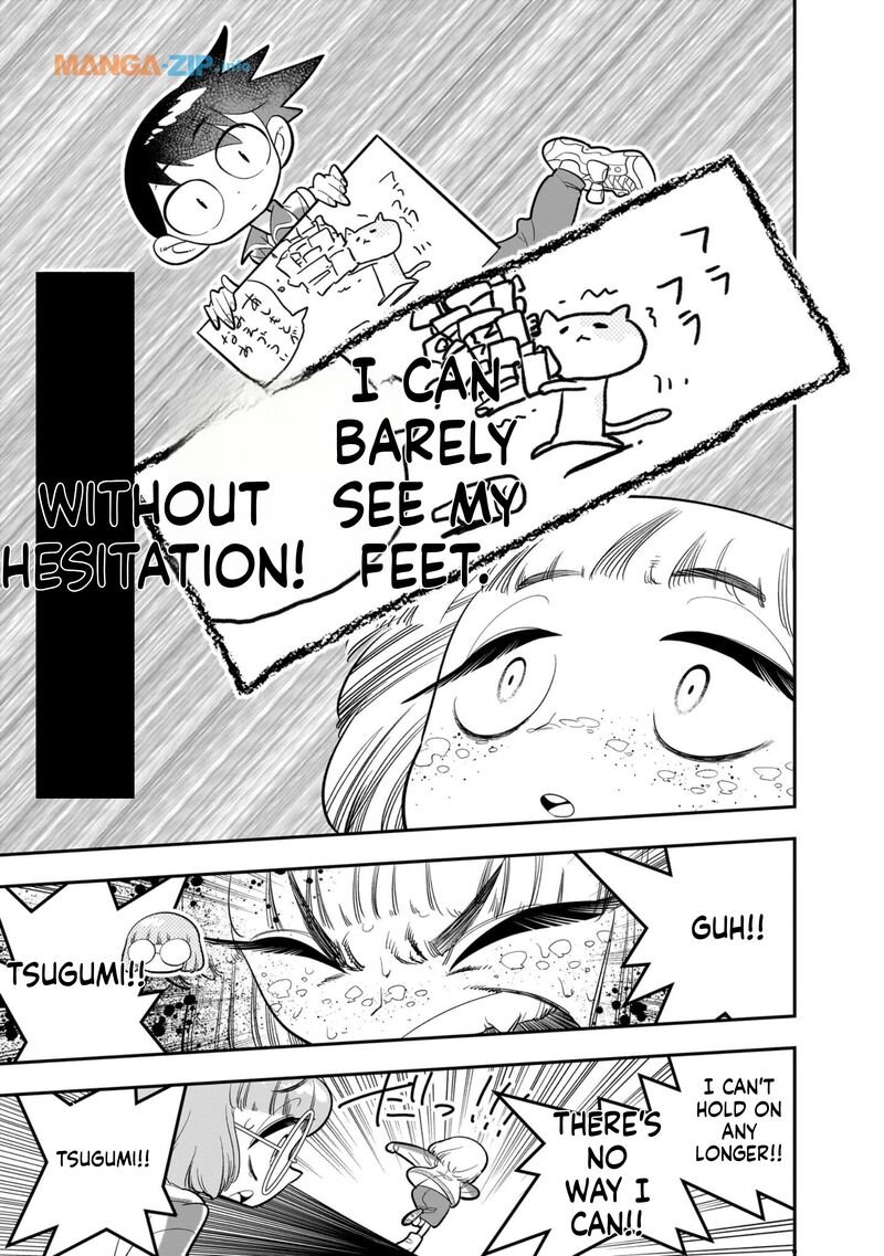 Houkago Himitsu Club 24 15