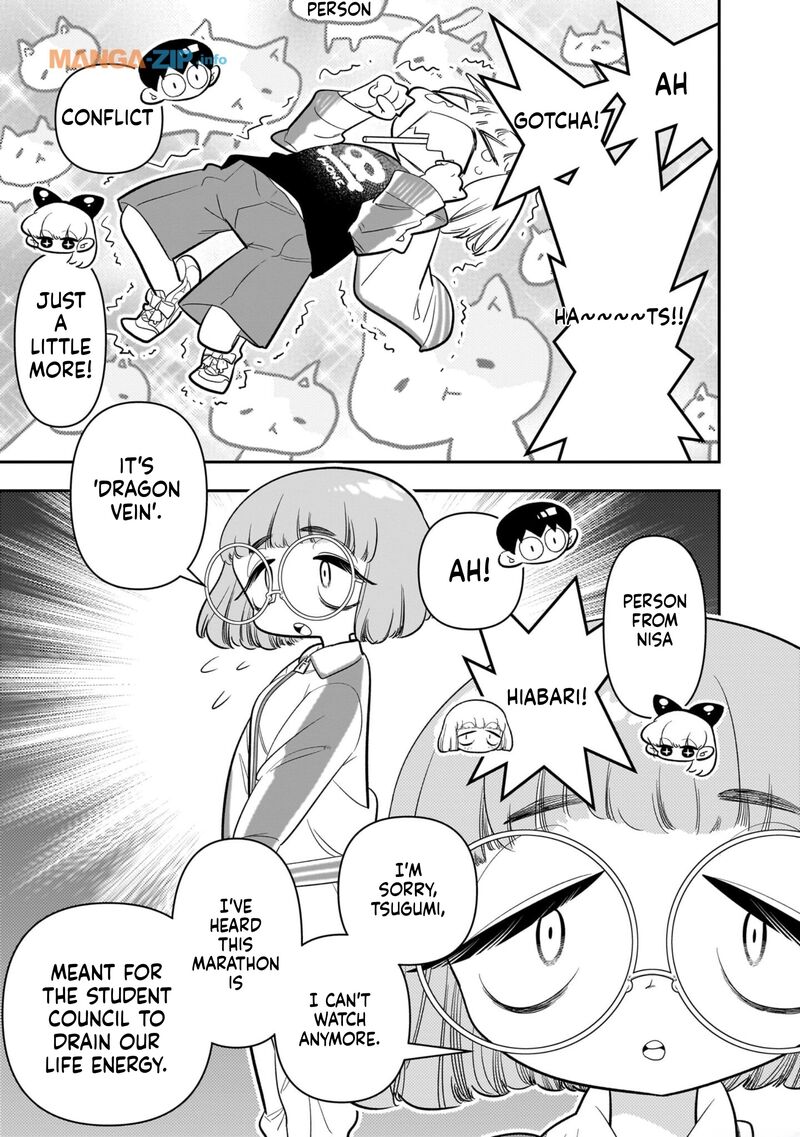 Houkago Himitsu Club 24 17