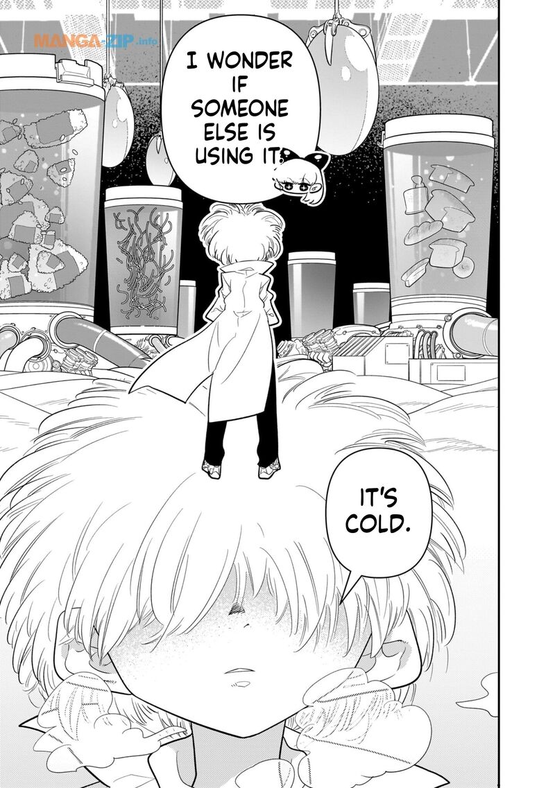 Houkago Himitsu Club 24 23