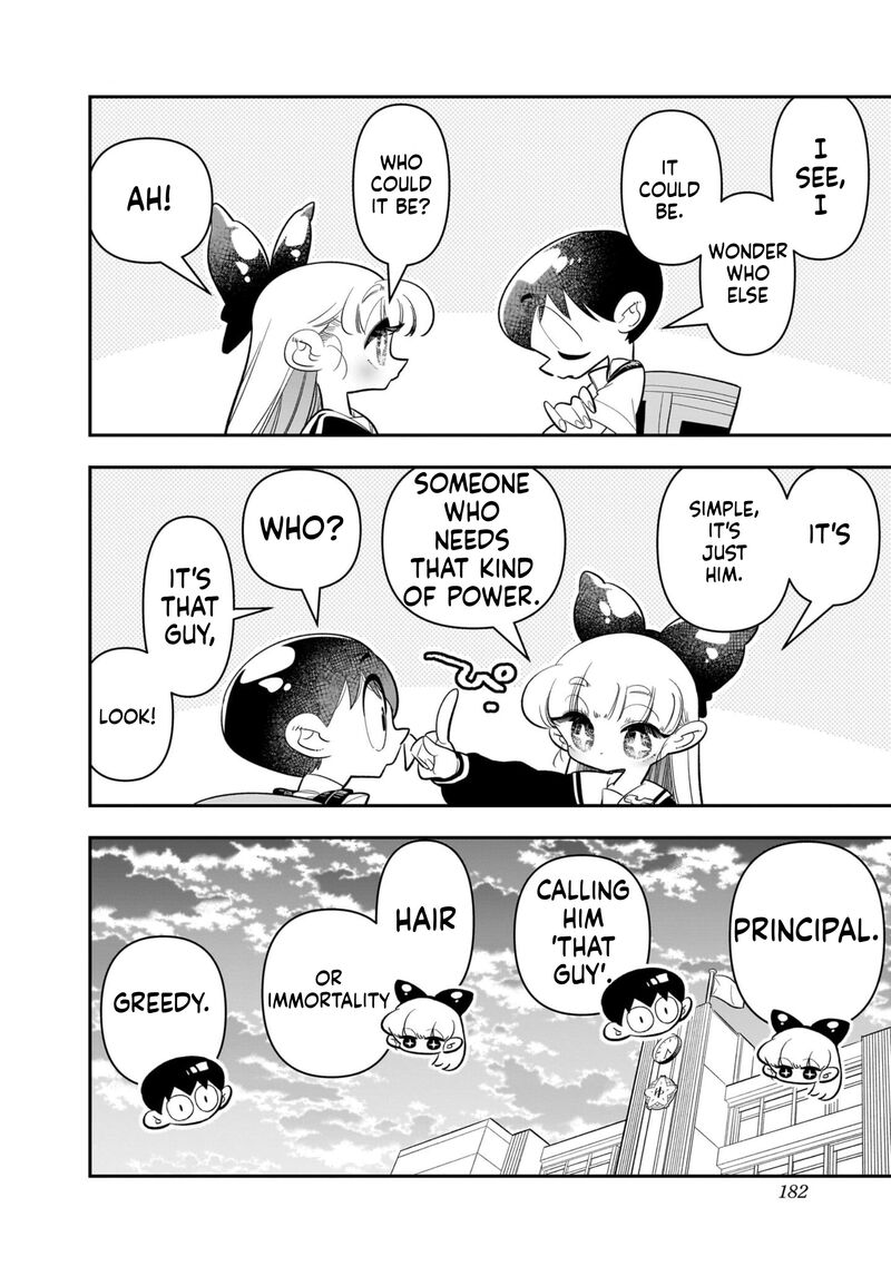 Houkago Himitsu Club 24 24