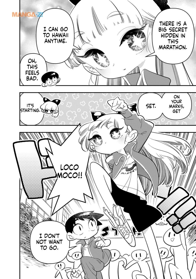 Houkago Himitsu Club 24 4