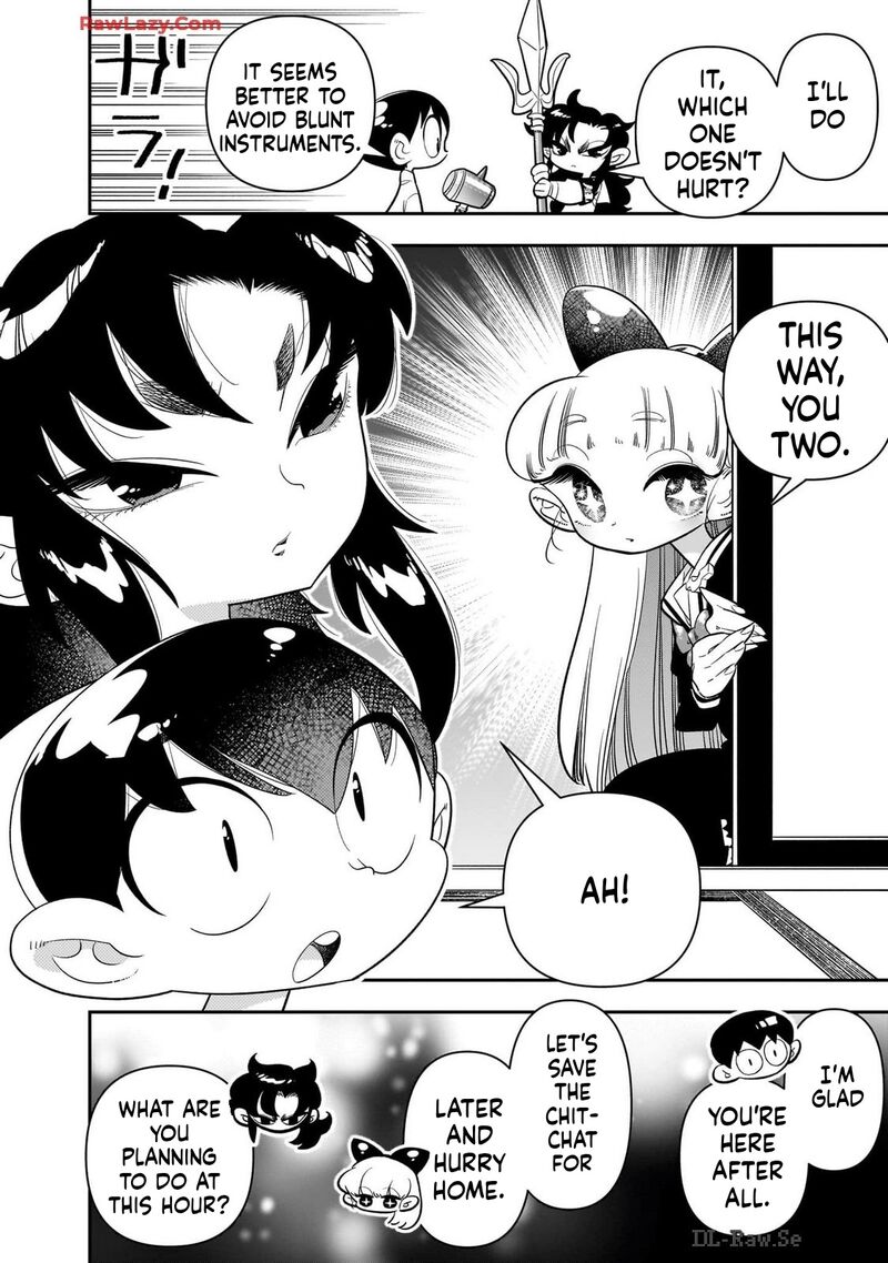 Houkago Himitsu Club 25 18