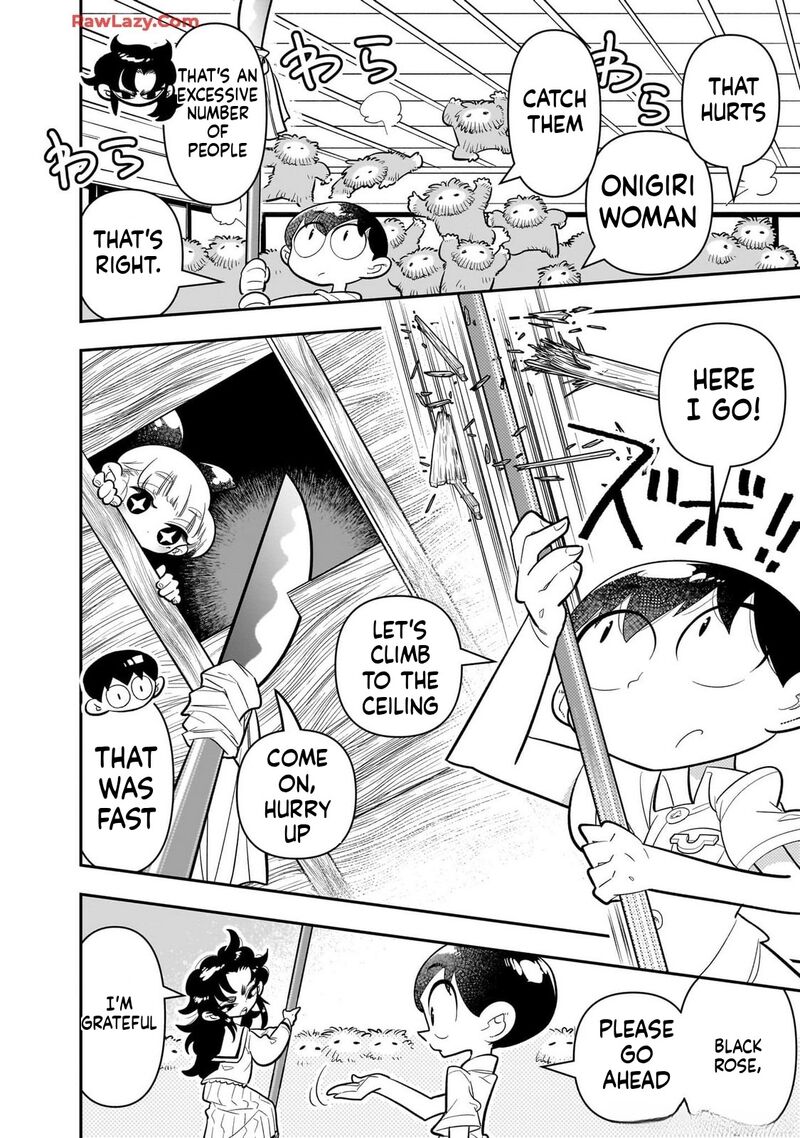 Houkago Himitsu Club 25 20