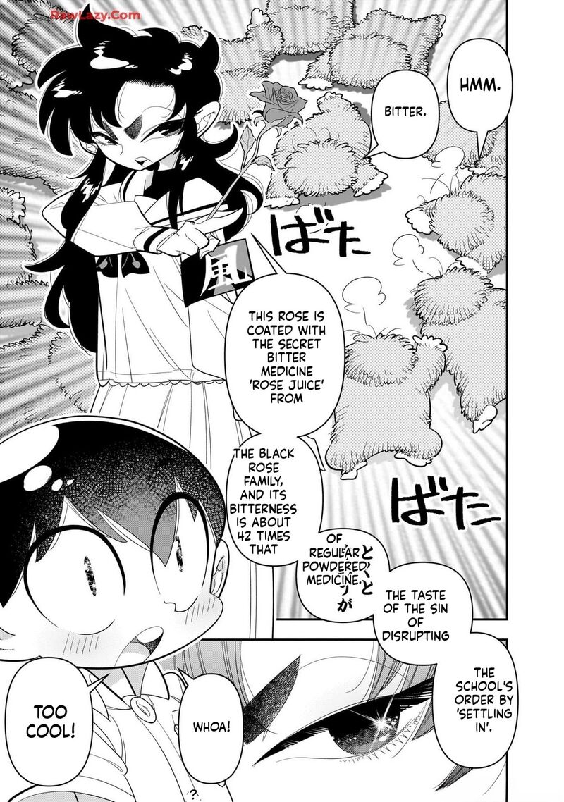 Houkago Himitsu Club 25 27