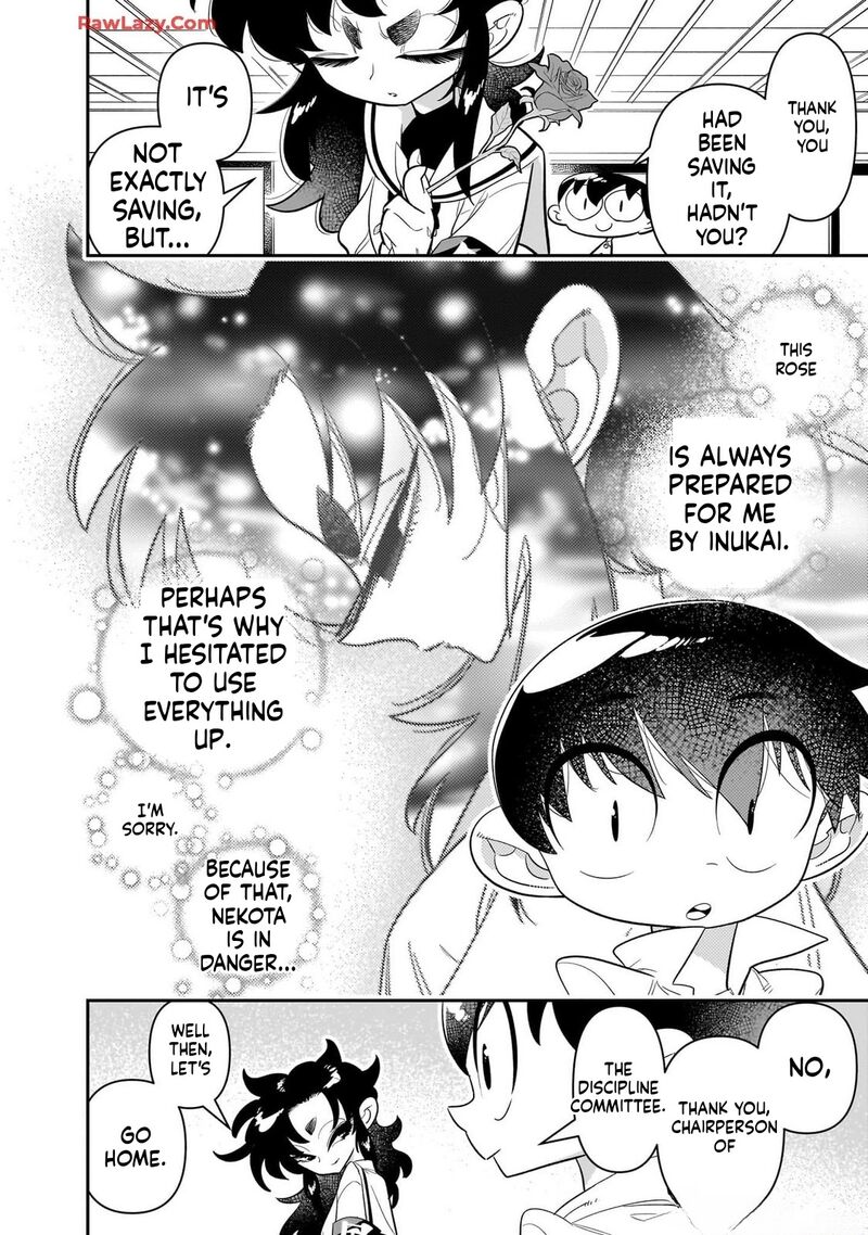 Houkago Himitsu Club 25 28