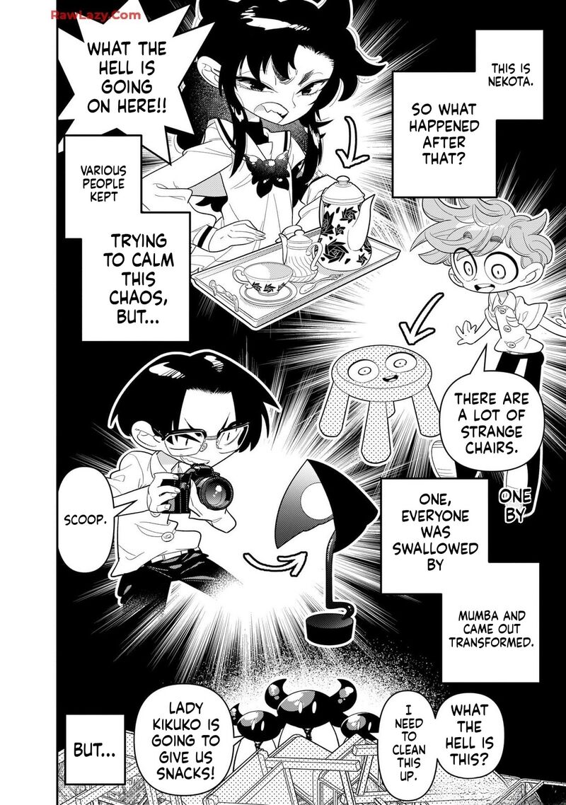 Houkago Himitsu Club 26 20