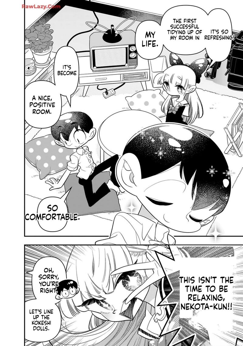 Houkago Himitsu Club 26 22