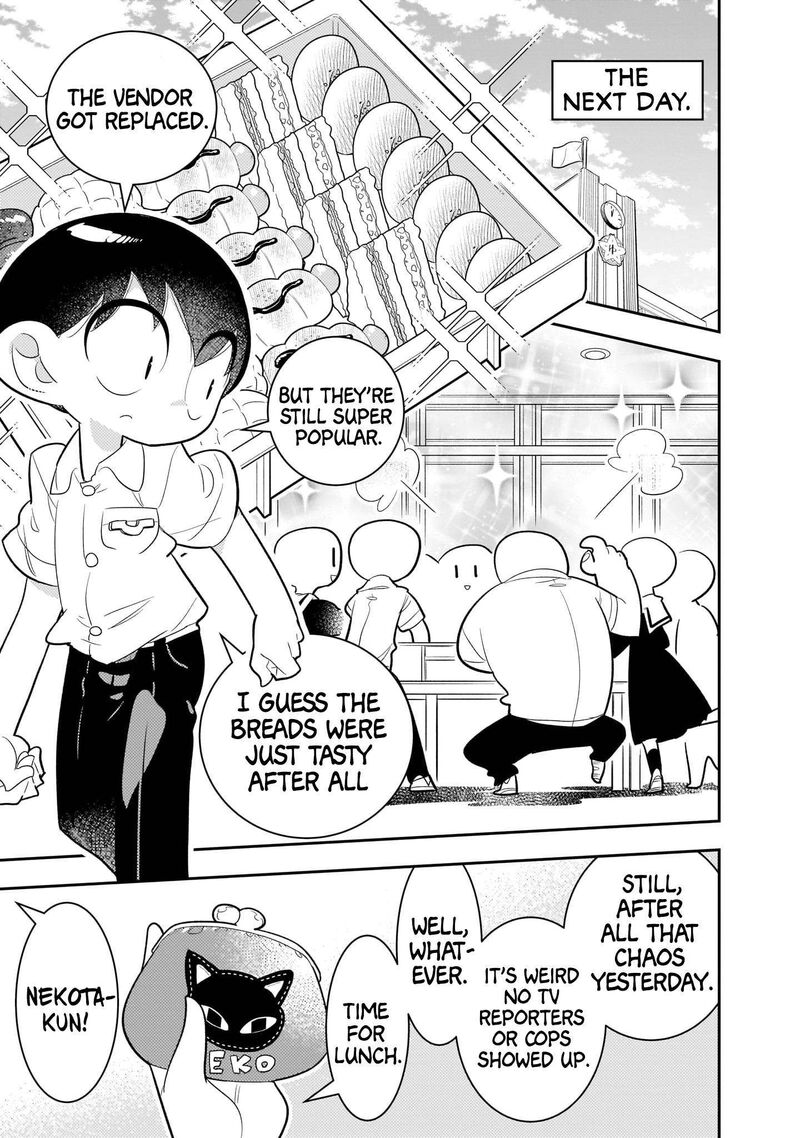 Houkago Himitsu Club 3 26