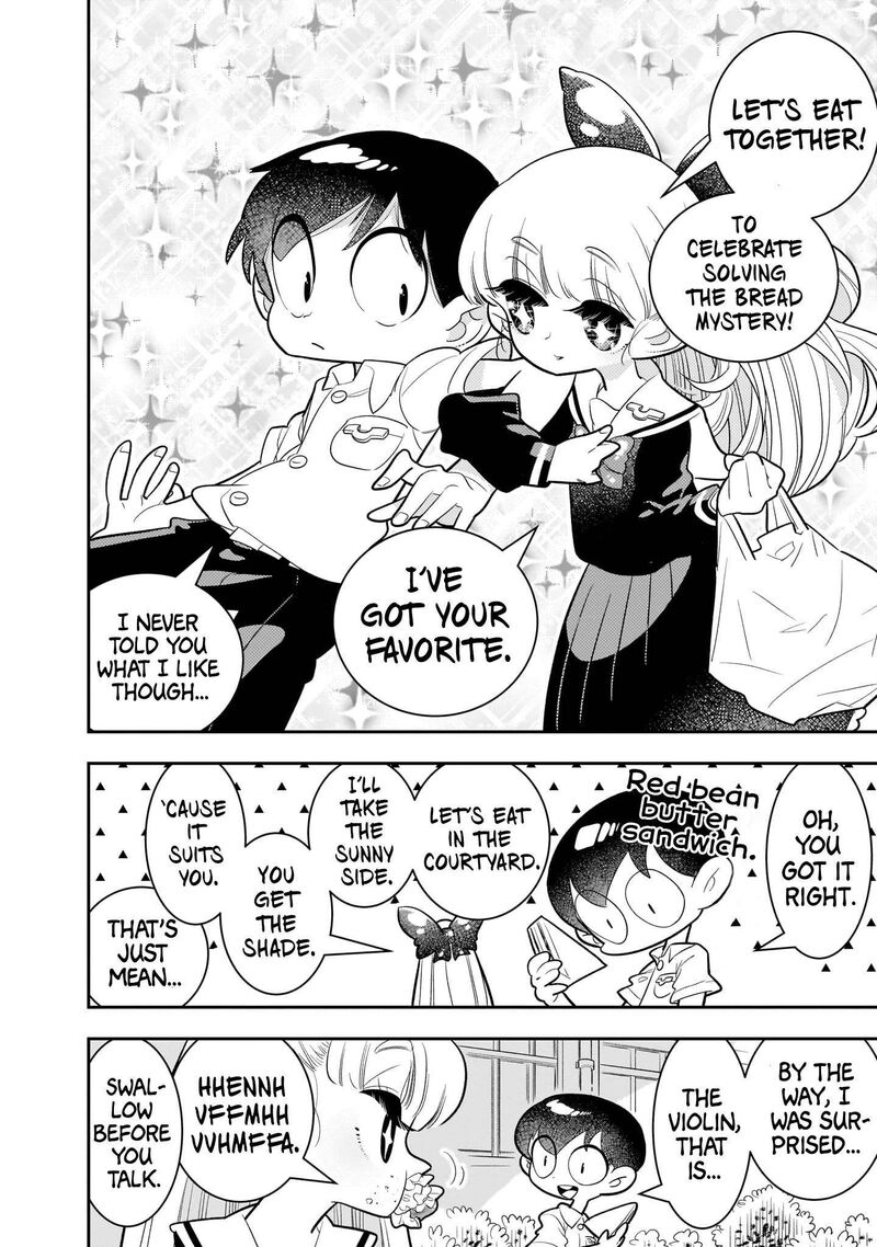 Houkago Himitsu Club 3 27