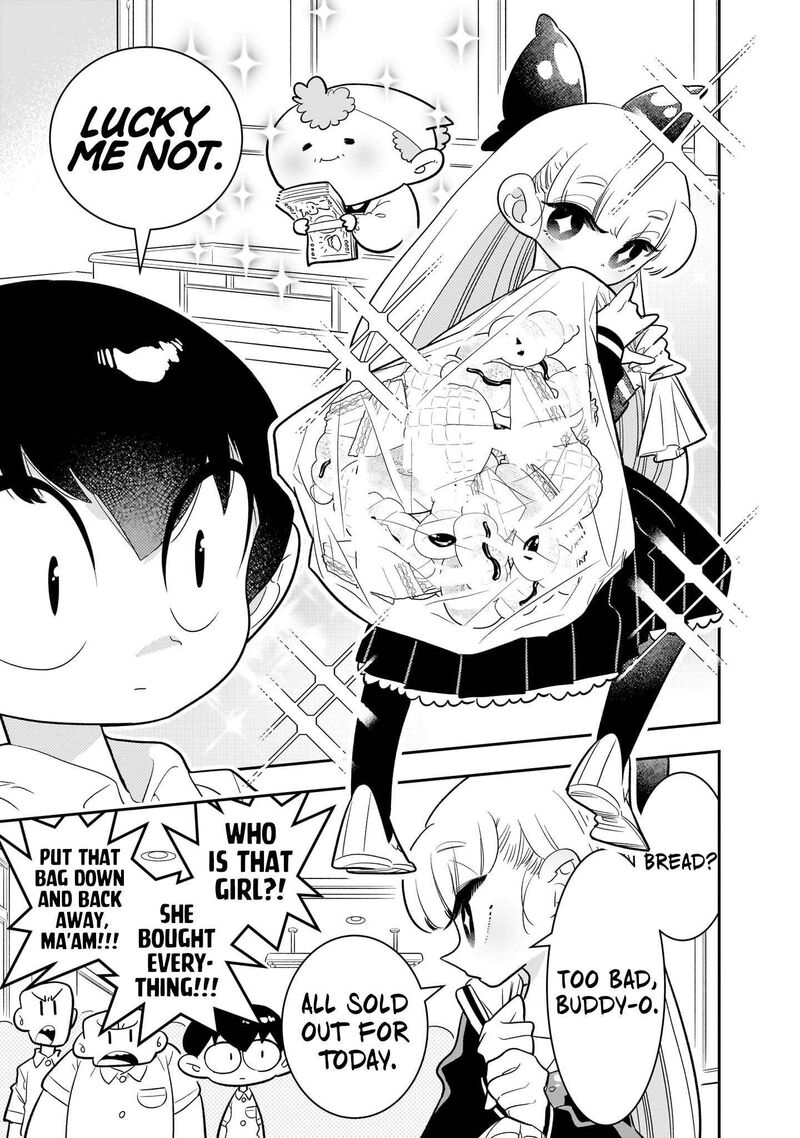 Houkago Himitsu Club 3 3