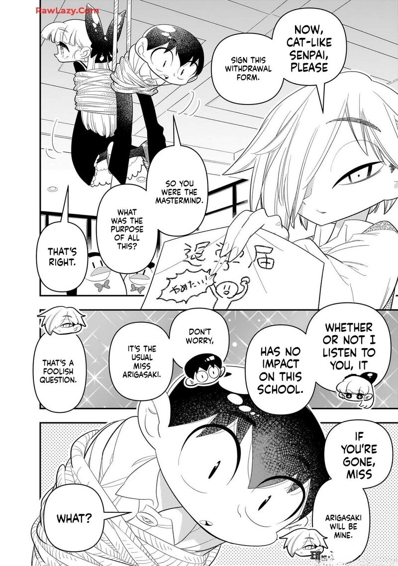 Houkago Himitsu Club 30 14