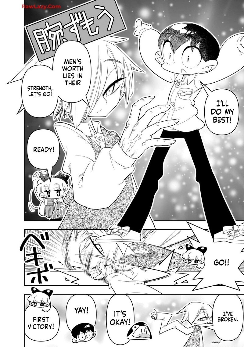 Houkago Himitsu Club 30 16