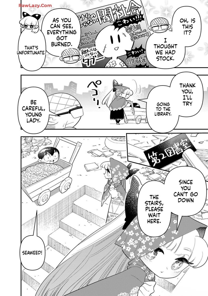 Houkago Himitsu Club 31 10