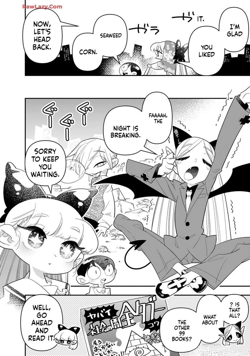 Houkago Himitsu Club 31 14