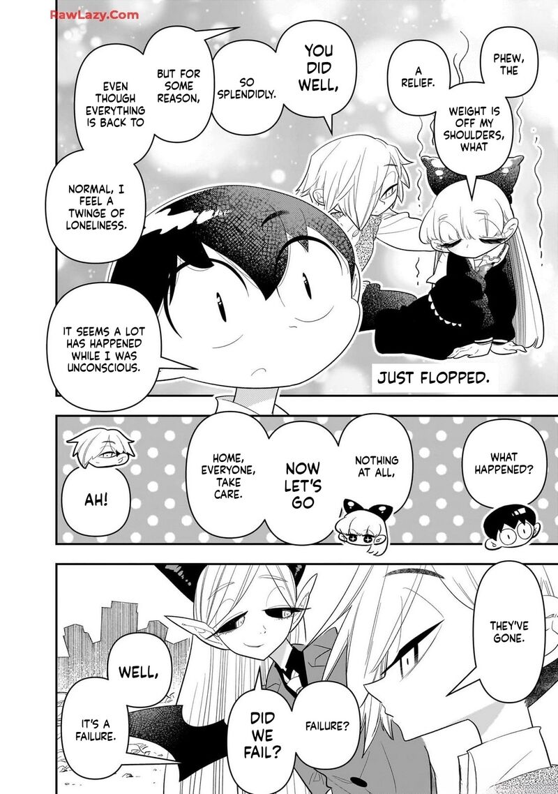 Houkago Himitsu Club 31 18