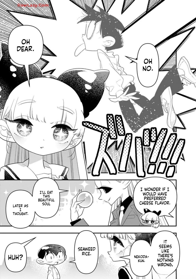 Houkago Himitsu Club 31 5