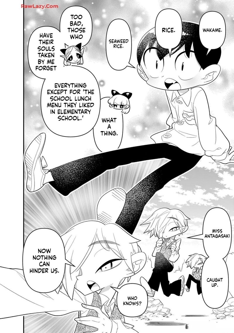 Houkago Himitsu Club 31 6