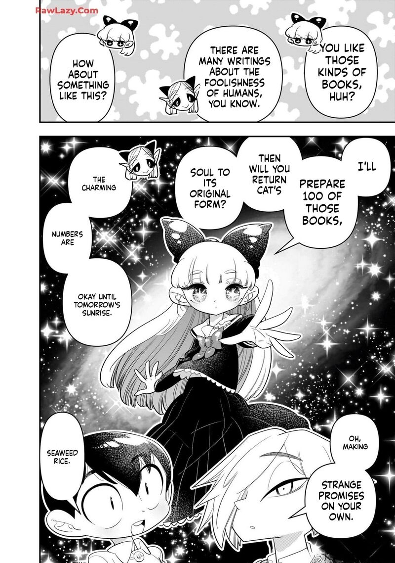 Houkago Himitsu Club 31 8