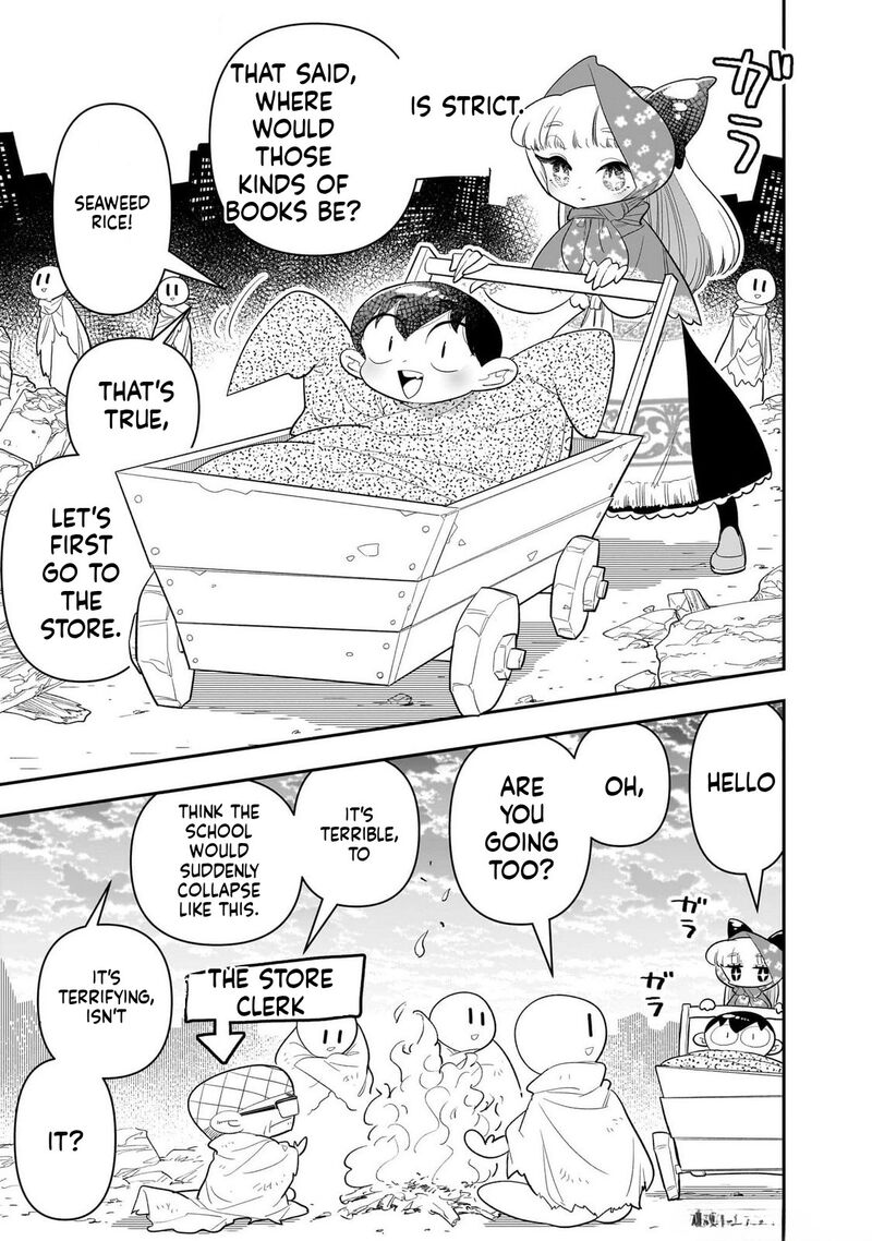 Houkago Himitsu Club 31 9