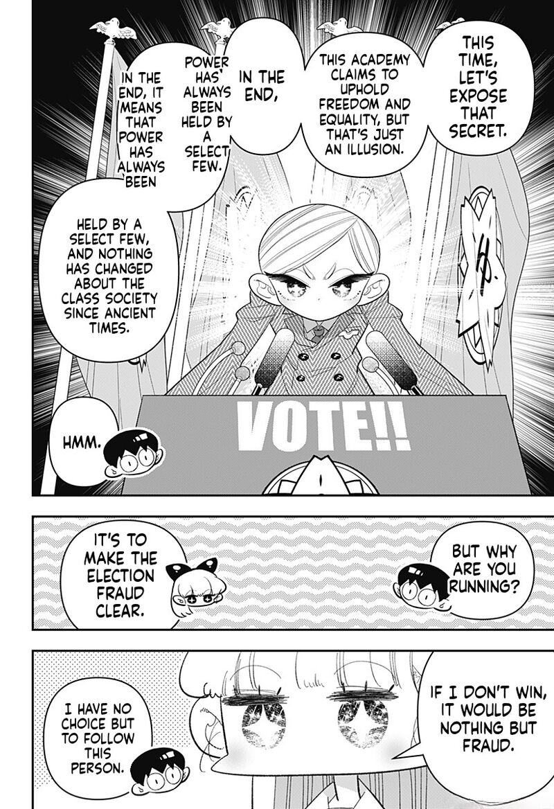 Houkago Himitsu Club 32 11