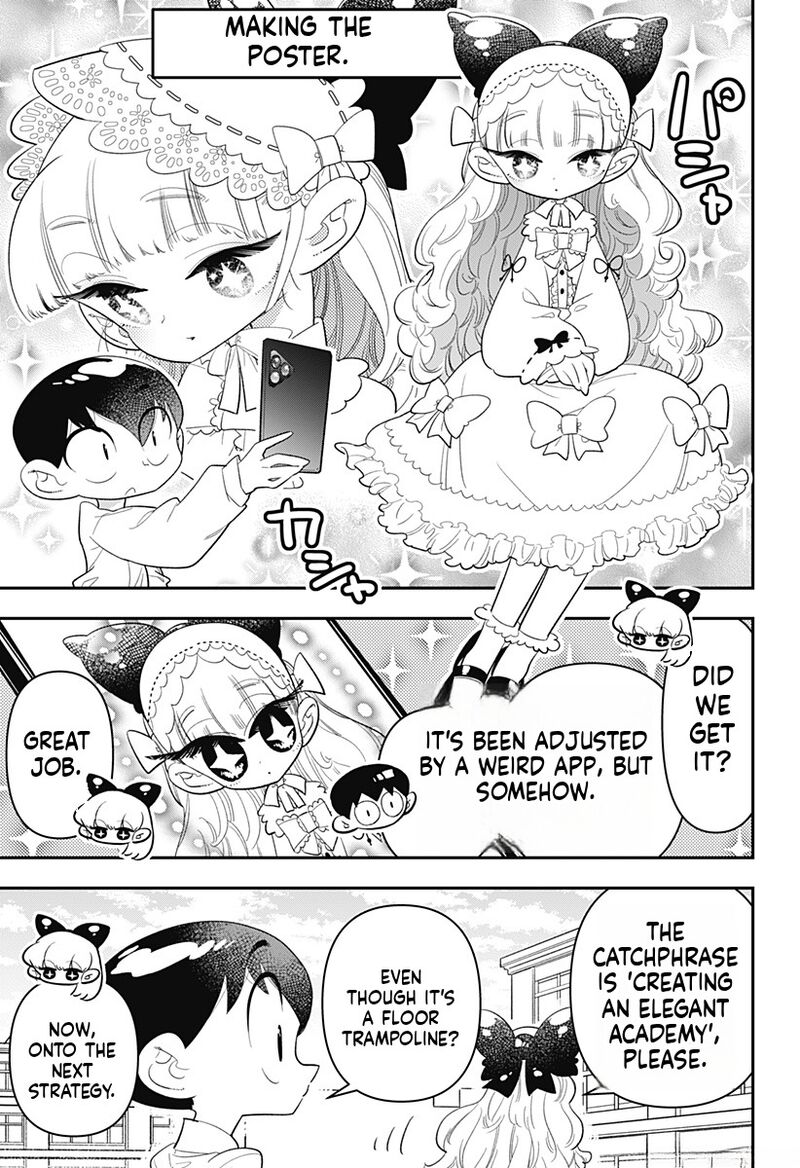 Houkago Himitsu Club 32 14