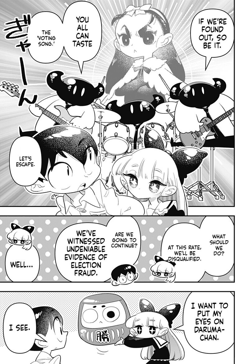 Houkago Himitsu Club 32 18