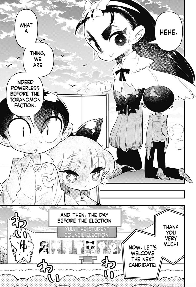 Houkago Himitsu Club 32 24